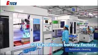 Завод литиевых батарей GTECH