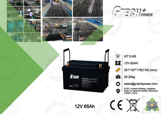 UPS Maintenance Free Sealed Lead Acid Battery 12v 65ah For Telecom